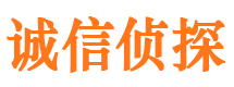 吉县外遇调查取证